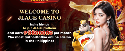 Grand Welcome Package screenshot